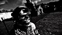 arma reforge militar