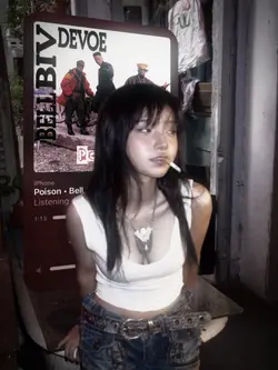 POISON