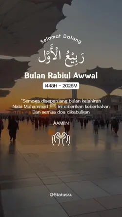 Rabiul Awwal 1448H