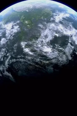 Earth Zoom