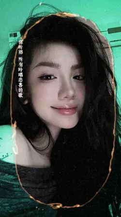 Nhạc trung cuốn