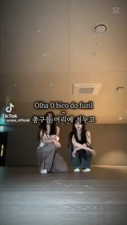 한발,