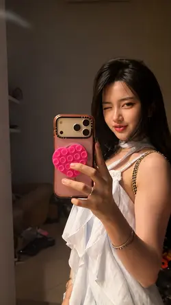 Miror