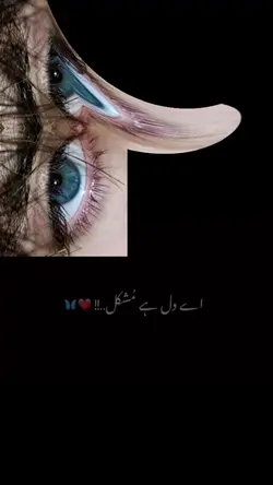 Sabar__editor