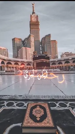 Ramadan template 🌙