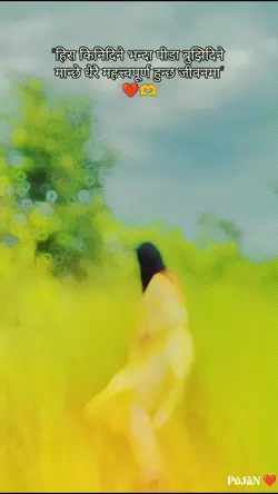 slowmotion 
