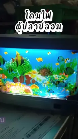 แม่แบบสินค้า