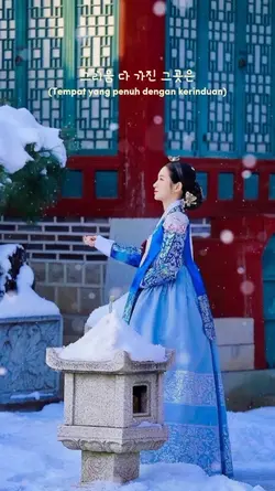 Ost Dong yi