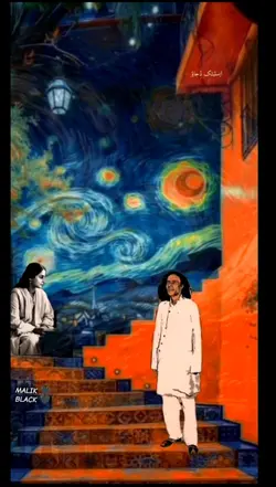 @jaun Elia peer