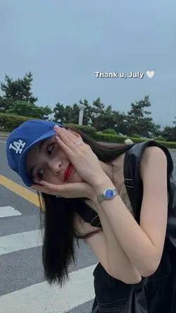thank u July 