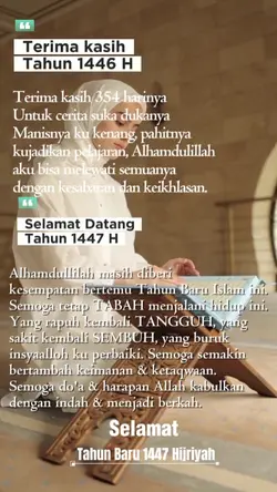 Tahun Baru 1447 H