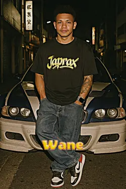 Kele Wane