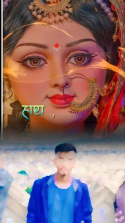 जय माता दी 