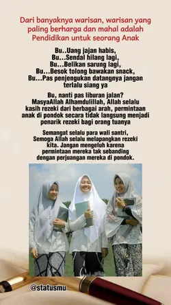 Anak Pondokku