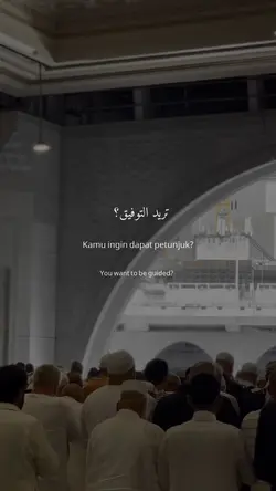 Arabic Selfreminder