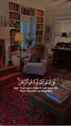 راشد الحليبة