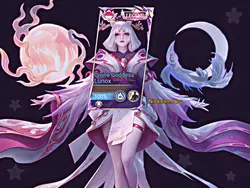 lunox