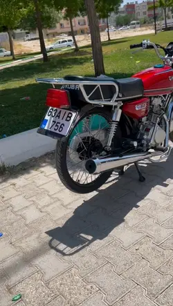 Maşallah alırım 