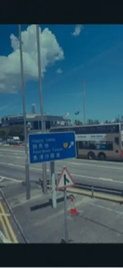 Hong Kong Travel 
