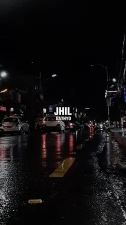 Gau vari halla cha