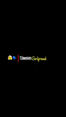 tumari girlfriend ne