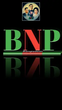 B>np Bangladesh 