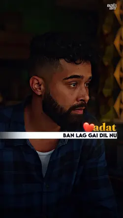 Adat Ap Dhillon 