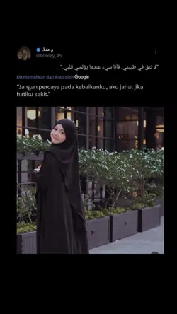 jangan percaya pdku