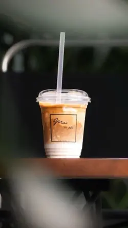 COFFEE VIBES — 9 ★