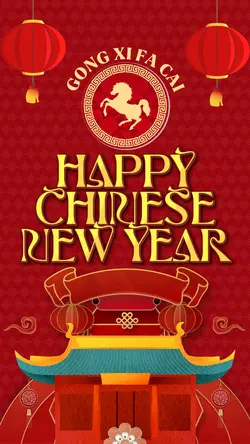 CHINESE NEW YEAR