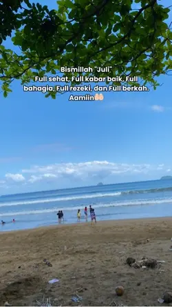 Bismillah juli
