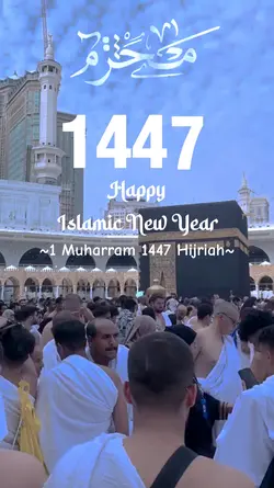 Muharram 1447H
