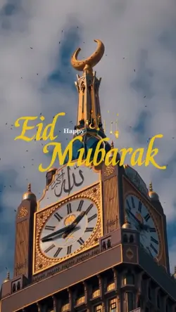 Happy Eid Mubarak