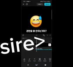 템블릿사용을 위해 다시 올립니다