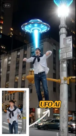 UFO AI