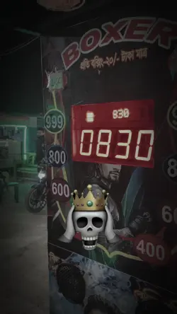 Skull Edit Troll Fac