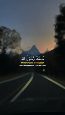 shalawat
