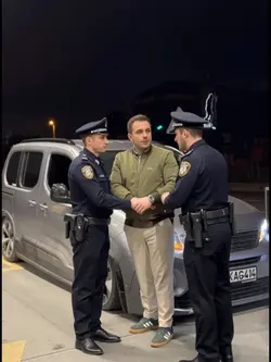 Yapay zeka polis 