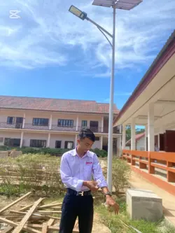นำตาอ้ายย้อย