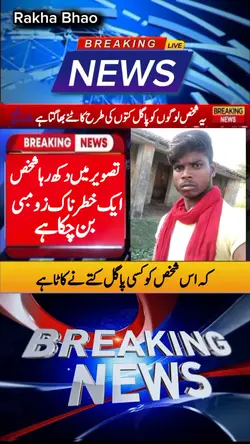 Funny News Part 22 