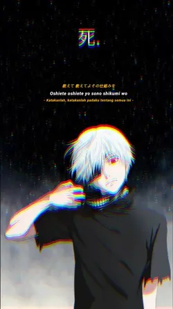 Tokyo Ghoul 