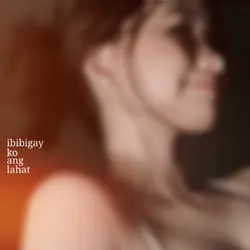 ibibigay ko ang 