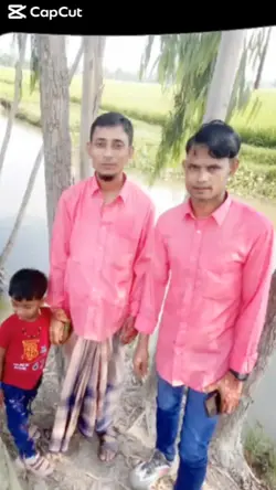 গহব চচ