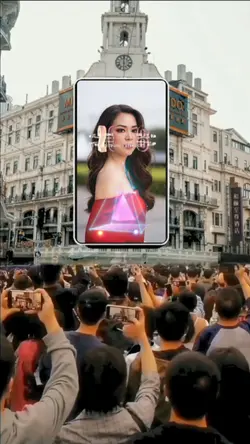 ฉันคือซุปเปอร์สตาร์