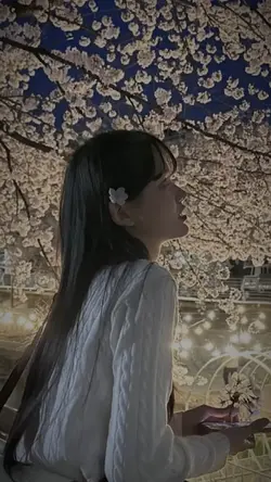 변화