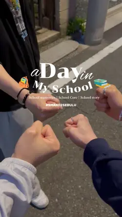 A day in my school