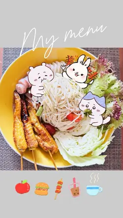 My menu