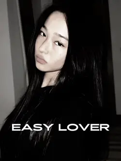 EASY LOVER 