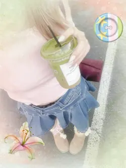 pink and green frame