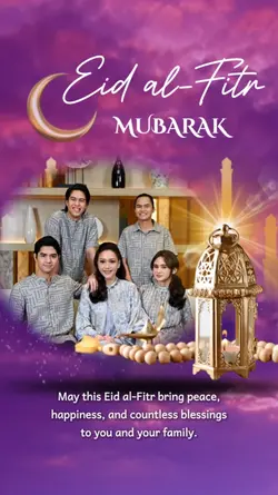 happy eid al fitr